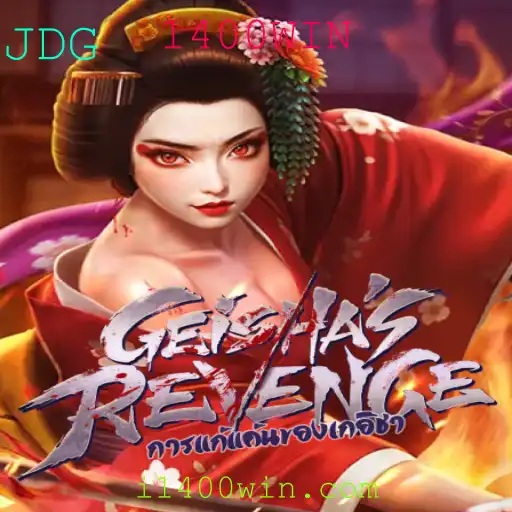 Explorando o Mundo Fascinante de GeishasRevenge: O Jogo que Conquista Corações com 1400WIN
