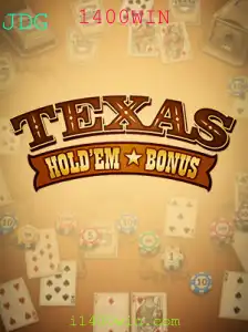 Explorando o Fascinante Mundo do Texas Hold'em Bonus